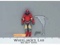 Royal Guard V1 G.I. Joe 1987 Hasbro Vintage Action Figure