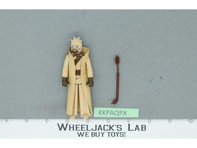 Sand People Tusken Raider 100% Complete Star Wars 1977 Kenner Figure NO REPRO