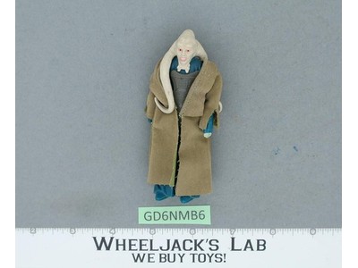Bib Fortuna Star Wars ROTJ Return of the Jedi 1983 Kenner Action Figure