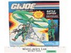 Green Battle Copter W/ Major Altitude GI Joe 1992 Hasbro Vehicle NEW SEALED