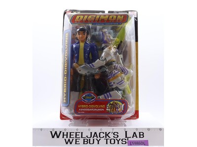 Hybrid-Digivolving Kendogrurumon Digimon Season 4 2003 Bandai Figure NEW SEALED