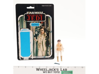 Princess Leia Hoth 100% Complete 45 Back UK Star Wars ESB 1980 Palitoy NO REPRO