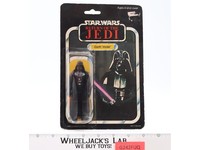 Darth Vader 65 Back UK Star Wars ROTJ 1983 Palitoy Action Figure NEW SEALED