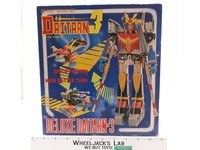 Daitarn 3 Die-Cast Deluxe Space Fighter Battle Tank 1980s Robot Action Figure