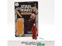 Ben Obi-Wan Kenobi 100% Complete 12 Back-C Star Wars 1977 Kenner Figure NO REPRO