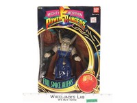 Finster Mighty Morphin Power Rangers 1993 Bandai Action Figure NEW MIB