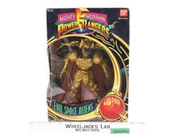 Goldar Evil Space Aliens Mighty Morphin Power Rangers 1993 Bandai Action Figure