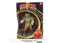 King Sphinx Evil Space Alien Mighty Morphin Power Rangers 1993 Bandai Figure