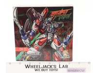 BM-01 Ape Commander Beast Mech Third Party 2023 Mechanic Action Figure NEW MIB