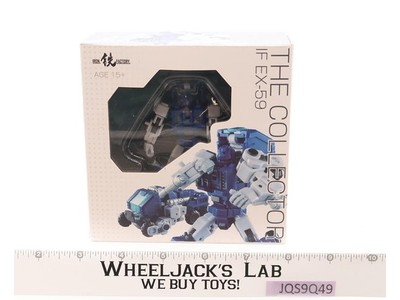 EX-59 The Collector Third Party Iron Factory Action Figure NEW MIB