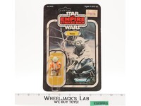 Yoda Orange Snake 32 Back-B Star Wars ESB 1980 Kenner Action Figure NEW SEALED
