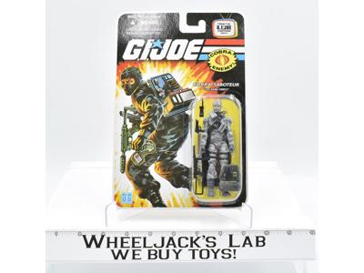 Firefly Cobra Saboteur GRAY NEW MOSC GI Joe 25th Anniversary 2008 Hasbro