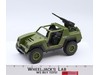Vamp G.I. Joe 1982 Hasbro Vintage Action Figure Vehicle