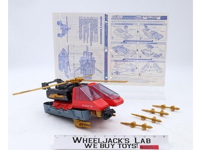 Destro's Dominator 100% Complete GI Joe 1990 Hasbro Action Figure Vehicle