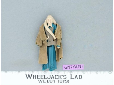 Bib Fortuna Star Wars ROTJ Return of the Jedi 1983 Kenner Action Figure