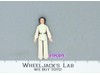 Princess Leia Organa Star Wars Vintage 1977 Kenner Action Figure