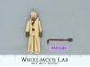 Sand People Tusken Raider 100% Complete Star Wars 1977 Kenner Figure NO REPRO