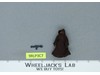 Jawa 100% Complete Star Wars 1977 Vintage Kenner Action Figure NO REPRO