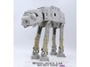 At-At Imperial Walker Star Wars 1980 Kenner Action Figure Vehicle