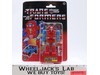 G1 Autobot Gears Transformers Retro Walmart Exclusive 2025 Hasbro NEW SEALED
