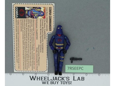 Cobra Commander V2 MAIL AWAY 100% Complete G.I. Joe 1984 Hasbro Vintage Figure