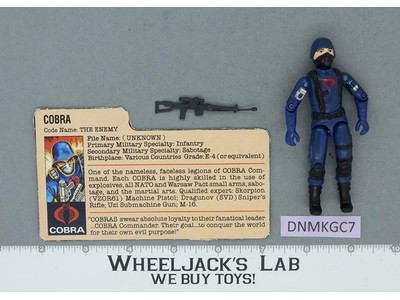Cobra V1.5 Swivel Arms 100% Complete G.I. Joe 1983 Hasbro Vintage Action Figure