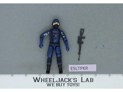 Cobra V1.5 Swivel Arms 100% Complete G.I. Joe 1983 Hasbro Vintage Action Figure