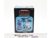 Tri-Pod Laser Cannon Star Wars ROTJ 1982 Kenner Vehicle NEW MIB