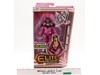 Bret Hit Man Hart AUTOGRAPHED WWE Flashback Elite Collection Mattel NEW SEALED