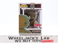 #497 Captain America Patina Marvel 80 Years Funko Pop! Vinyl Figure NEW
