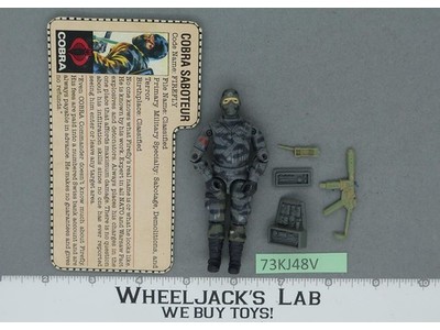 Firefly V1 100% Complete G.I. Joe 1984 Hasbro Vintage Action Figure
