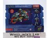 Man-At-Arms Sky Sled He-Man and the Masters of the Universe Mattel NEW SEALED