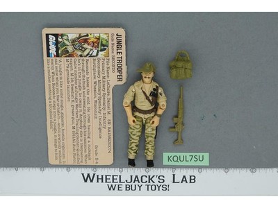 Recondo V1 100% Complete G.I. Joe 1984 Hasbro Vintage Action Figure