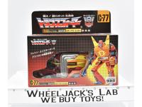 C-77 Rodimus Prime 100% Complete Takara Reissue G1 Transformers Action Figure