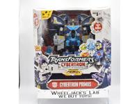 Cybertron Primus NEW MISB Supreme Class RID Cybertron Transformers Hasbro 2005