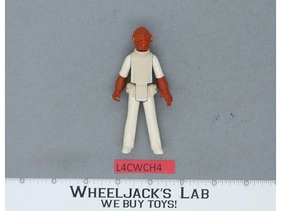 Admiral Ackbar Star Wars ROTJ Return of the Jedi 1983 Kenner Action Figure