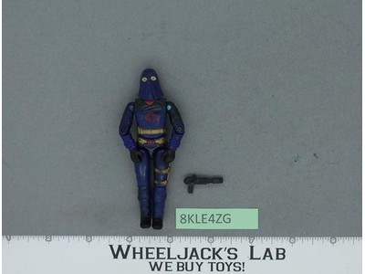 Cobra Commander V2 MAIL AWAY 100% Complete G.I. Joe 1984 Hasbro Vintage Figure