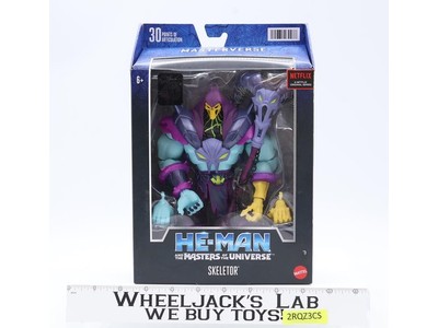 Skeletor He-Man and the Masters of the Universe Masterverse Mattel NEW SEALED