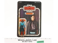 Lando Calrissian 32 Back-B Star Wars ESB 1980 Kenner Action Figure NEW SEALED