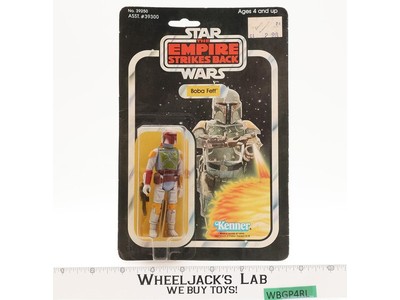 Boba Fett 41 Back-D Star Wars ESB 1980 Kenner Action Figure NEW SEALED