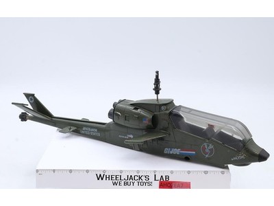 Dragonfly Assault Copter G.I. Joe 1983 Hasbro Action Figure Vehicle FOR PARTS