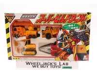 Brave Police J-Decker Super Build Tiger 1994 Takara Action Figure NEW MIB