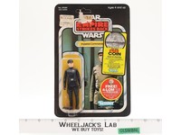 Imperial Commander 47 Back-A Star Wars ESB 1982 Kenner Action Figure NEW SEALED