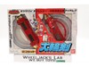 Super Sentai Gosei Sentai Dairanger Dairinken Weapon Set Bandai Action Figure