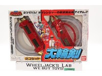 Super Sentai Gosei Sentai Dairanger Dairinken Weapon Set Bandai Action Figure
