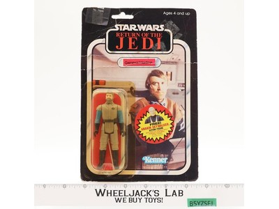 General Madine 65 Back-D Star Wars ROTJ 1983 Kenner Action Figure NEW SEALED
