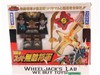 Pradera Super Muteki Shogun Ninja Sentai Kakuranger 1994 Bandai Action Figure