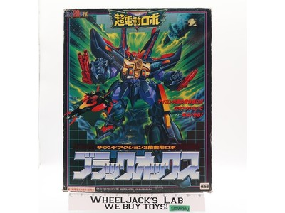 Tetsujin 28 FX Black Ox Chodendo Robo 1992 Takara Action Figure NEW MIB