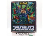 Tetsujin 28 FX Black Ox Chodendo Robo 1992 Takara Action Figure NEW MIB