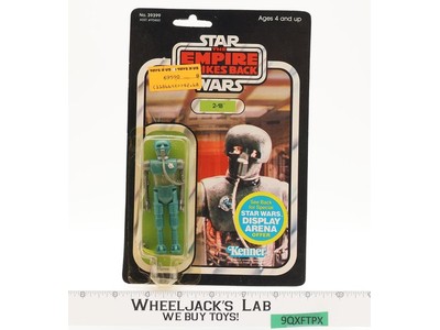 2-1B Medical Droid 45 Back-A Star Wars ESB 1981 Kenner Action Figure NEW SEALED